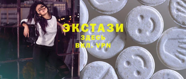 не бодяженный Алзамай