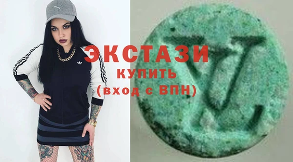 героин Алексин