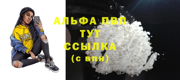 не бодяженный Алзамай