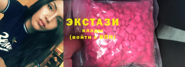не бодяженный Алзамай