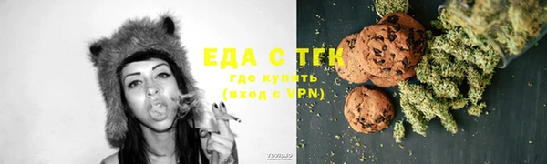 экстази Алексеевка