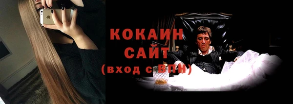 героин Алексин