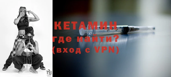 прущая мука Михайловка