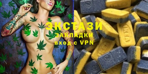 героин Алексин