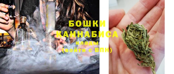 jwh Абдулино