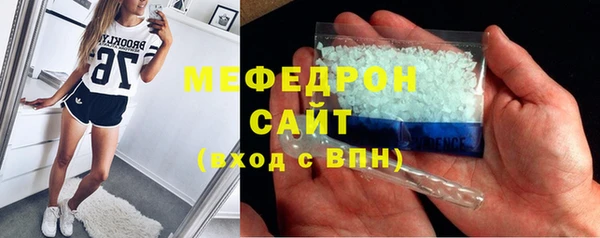 прущая мука Михайловка